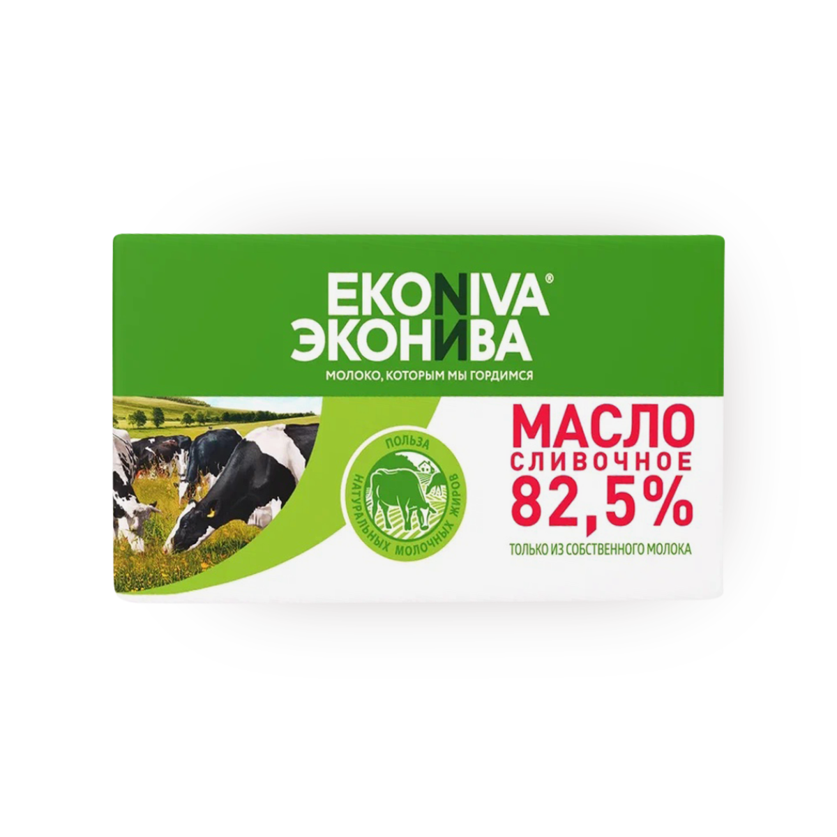 Масло сливочное Эконива, традиционное, 82,5%, 180 граммов, 1 упаковка.