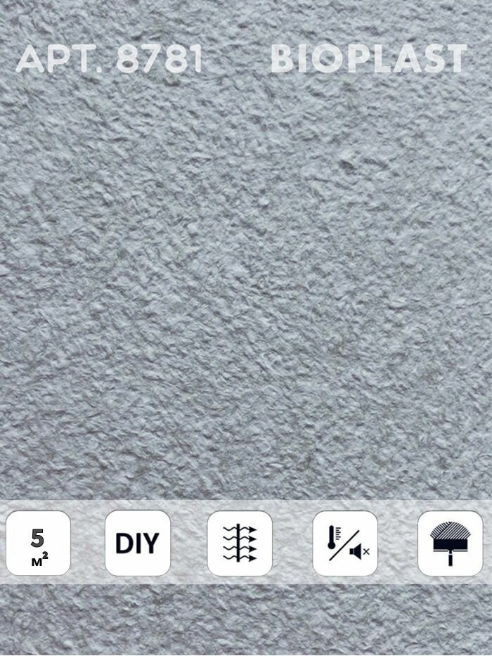 Жидкие обои Bioplast  арт 8781