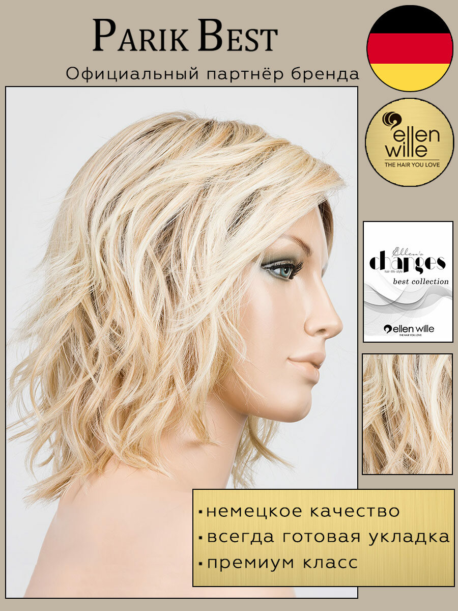 Парик Ellen Wille, модель Anima, цвет pastel-blonde/rooted, термоволокно.