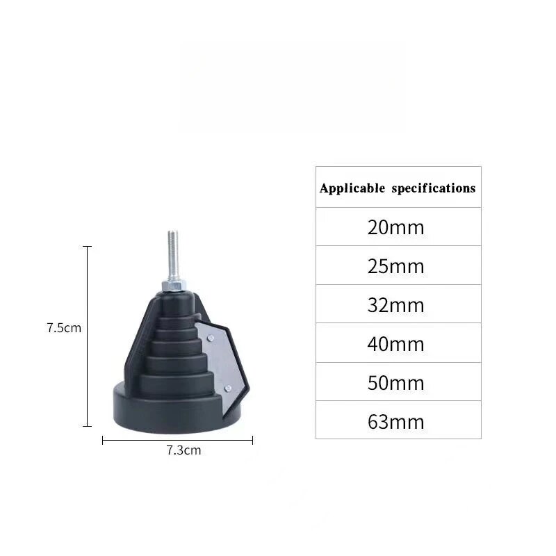 Скребок для снятия фаски DUTRIEUX 20-63 мм  20-63mm