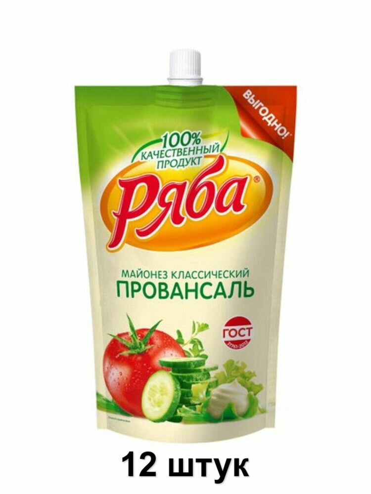 Ряба Майонез классический Провансаль 50,5%, 192 г, 12 шт