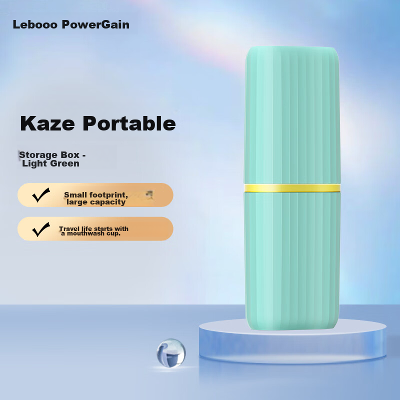 Lebooo Electric Toothbrush Universal Portable Case, Travel Business Trip Toothbrush Storage Case, Hefeng, New Green