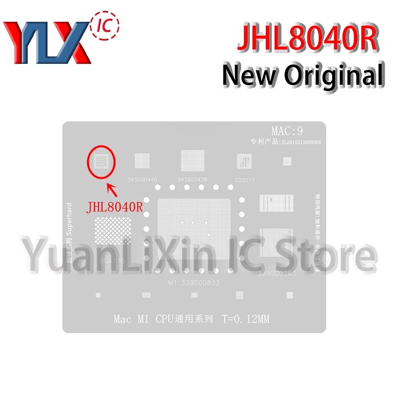 Трафарет паяльной пасты для NPCX797FC0BX JHL8040R JHL8010R 9239HI 9240HI NPCX897KA0BX NPCX997KAABX MEC1723 MEC1503 343S00438 LEN1, JHL8040R stencil