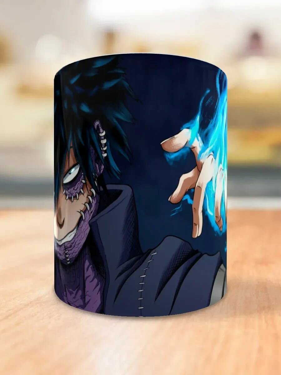 Кружка MHA