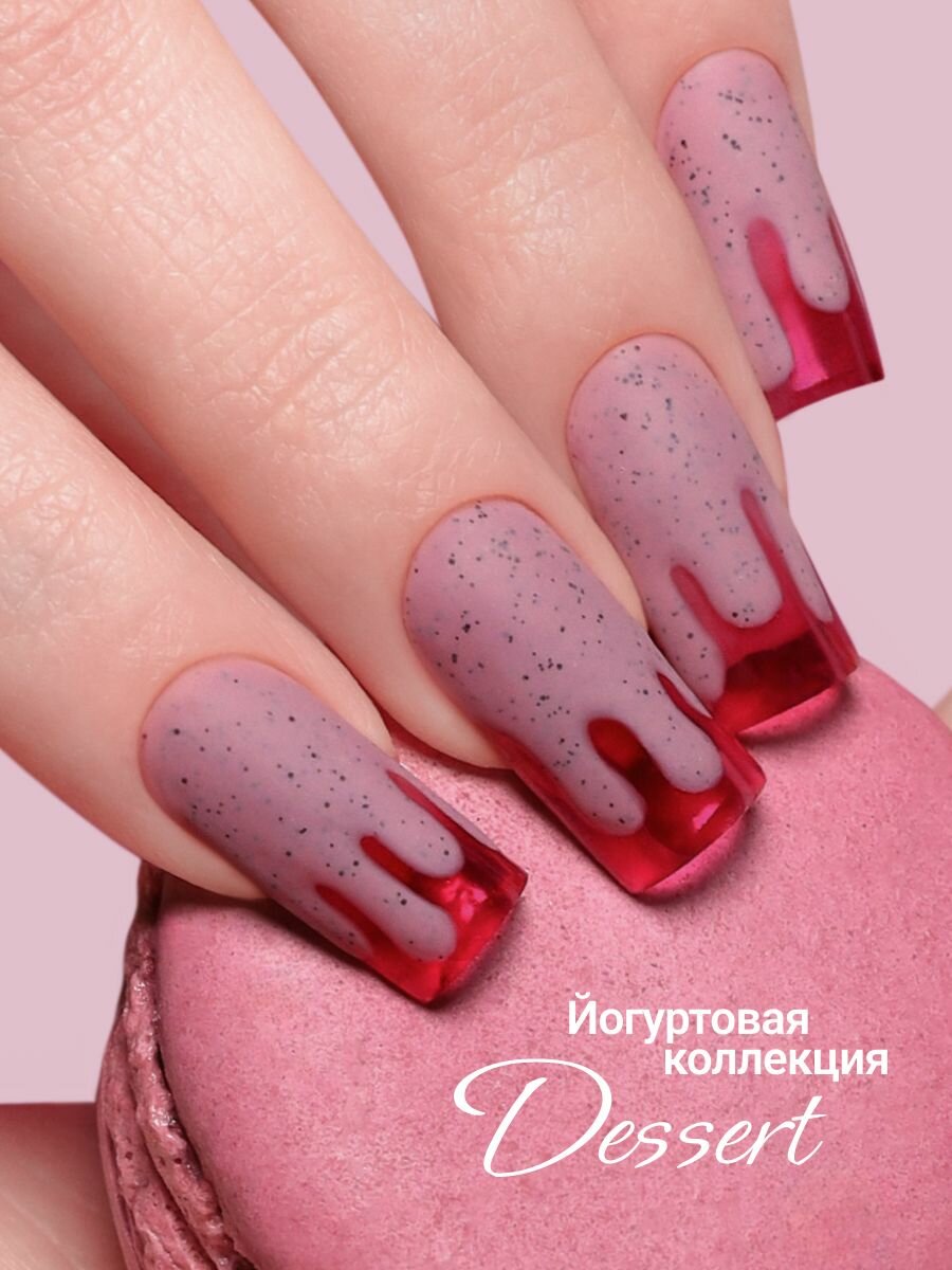 Лаки Для Ногтей Гель лак для ногтей 8 мл, гель лак вишневый /FOXY EXPERT/