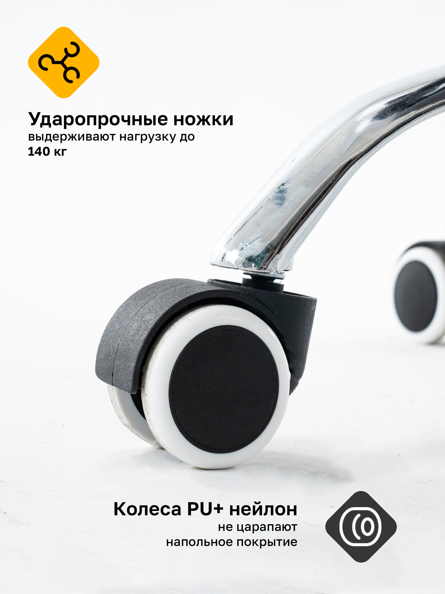 Кресло руководителя с подножкой, кресло компьютерное с подставкой для ног, прочная ткань, бежевое — фото 1