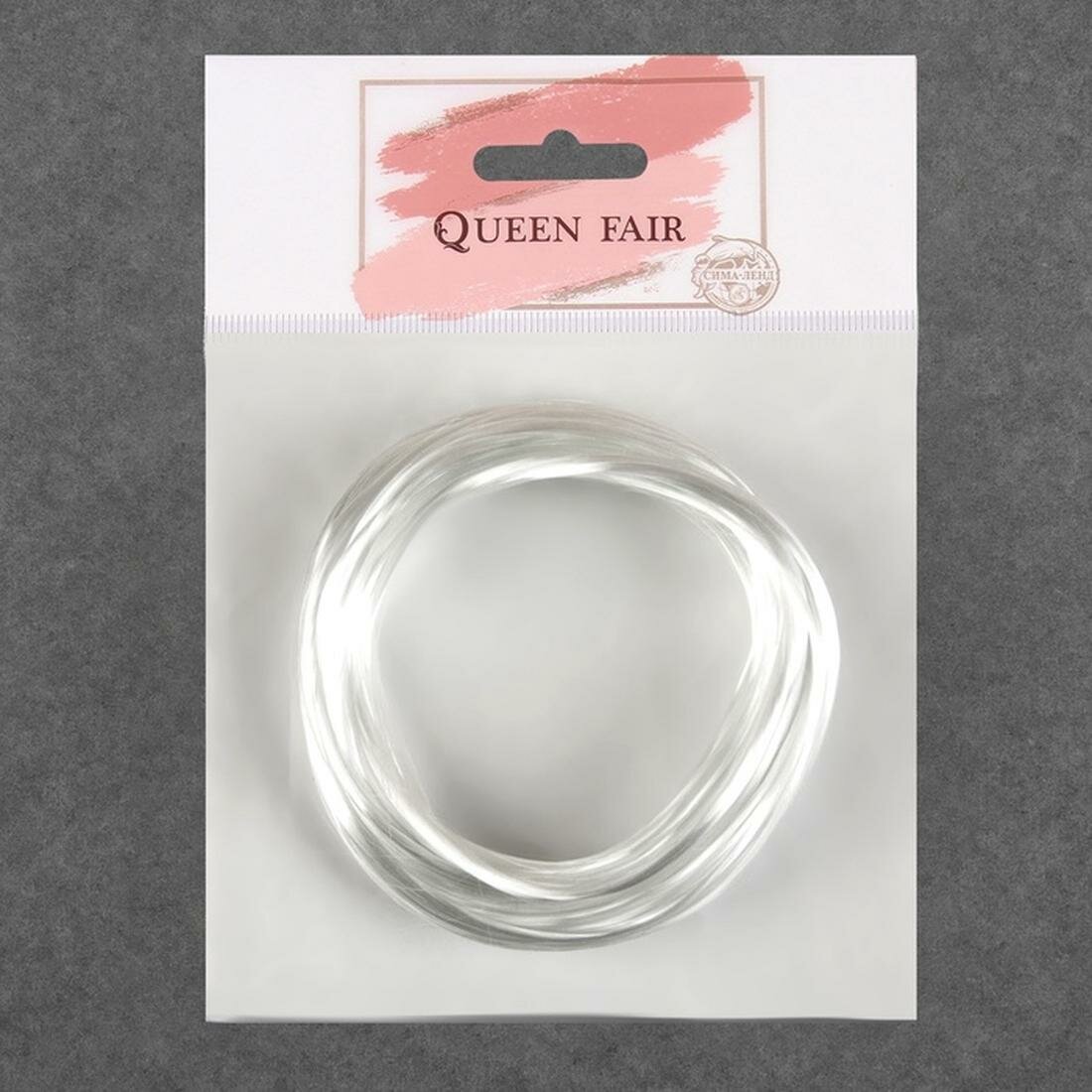 Стекловолокно для наращивания ногтей Queen fair, длина 500 см, прозрачный — фото 1