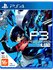 Видеоигра Persona 3 Reload (PS4)