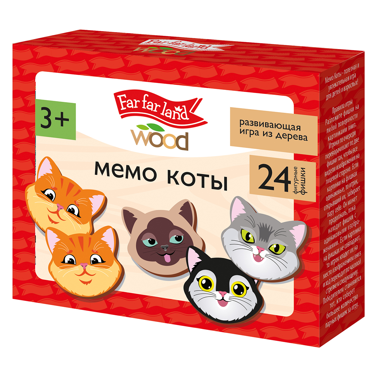 Настольная игра деревянная Десятое Королевство Мемо "Коты", на память, от 3 лет, 24 фишки в коробке