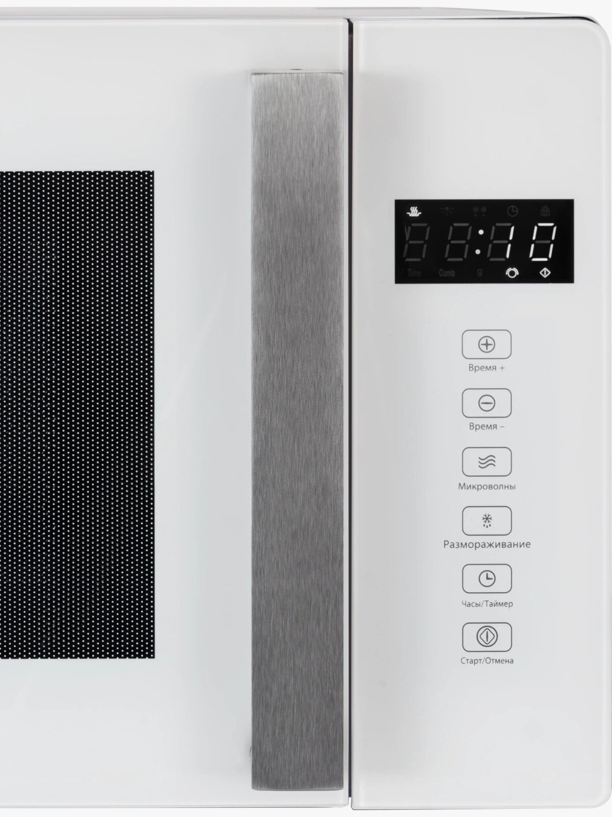 Микроволновая печь HIBERG i-VM 4088 W — фото 1