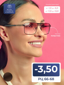 Основная фотография от вендора