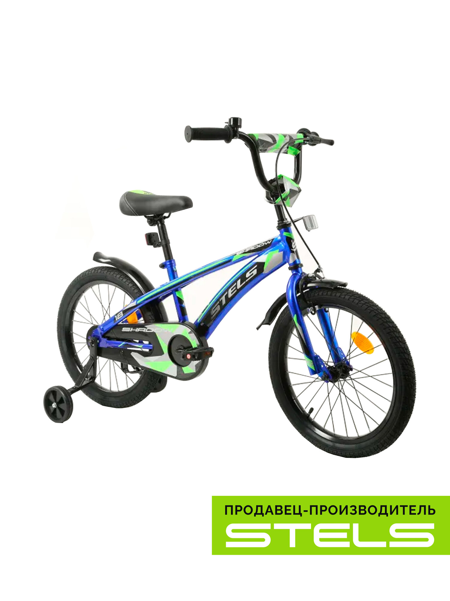 Велосипед детский STELS Shadow KC колеса 18" рама 10.5" Синий