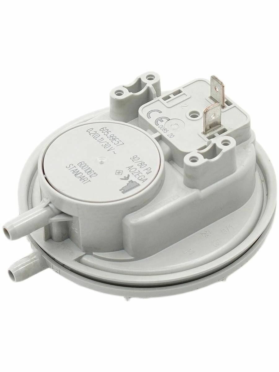Реле давления воздуха (пресосстат) Huba 92-80 PA для котла GAZ 4000, BUDERUS / 87186456530