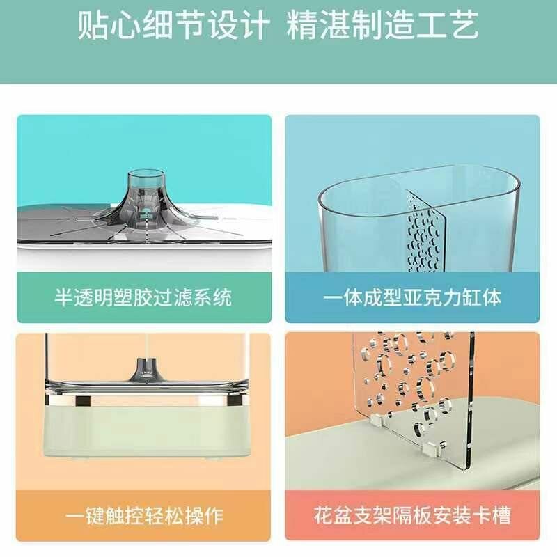 Картинки Аквариум Xiaome C300 Mini Lazy Fish Tank Pro