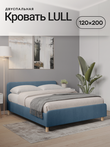Изображение товара Двуспальная кровать 120х200 "LULL" с мягким изголовьем для дома, для спальни. Велюр цвет морская волна Dakota 19