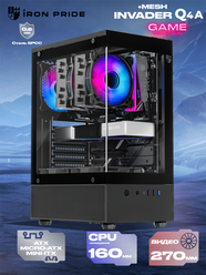 Корпус Invader Q4MA + закаленное стекло, ATX, Micro-ATX, Mini-ITX