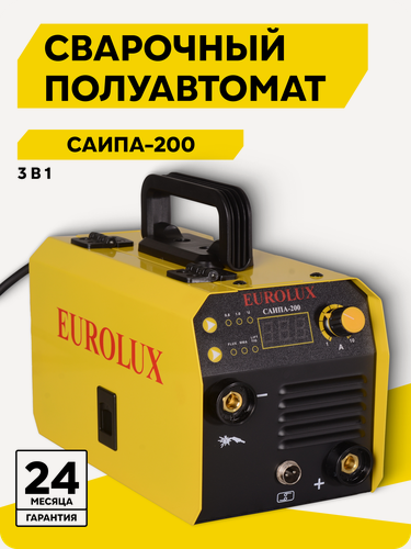 Изображение товара Сварочный полуавтомат без газа Eurolux САИПА-200 3в1, MMA, TIG, FCAW,20-200А