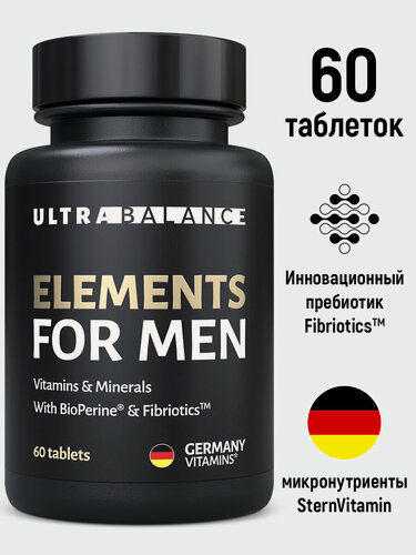 Изображение товара Мультивитамины для мужчин UltraBalance, витаминно-минеральный комплекс для энергии, силы и выносливости, 60 таблеток