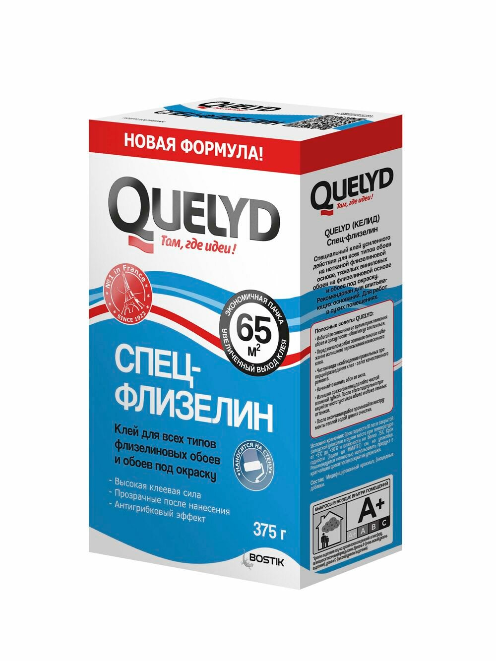 Клей обойный спец-флизелин Quelyd 375 г Россия