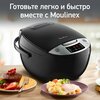 Фото Moulinex MK 707832