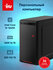 Компьютер IRU Home 310H6SE MT i5 12400/16Gb/SSD512Gb UHDG 730/DOS...