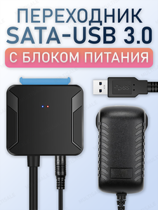 Основная фотография от вендора