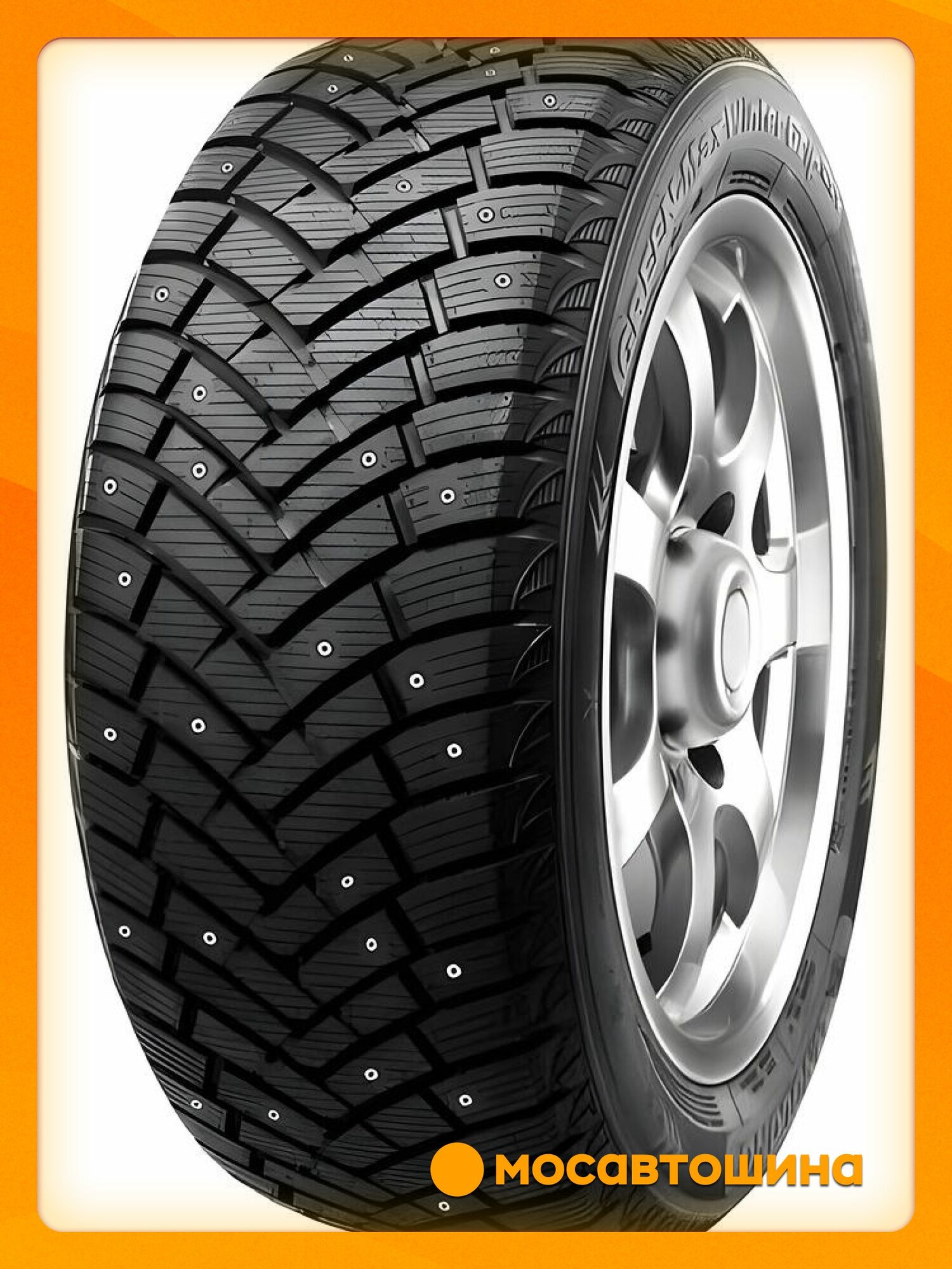 Зимние автомобильные шины LingLong GreenMax Winter Grip SUV 225/65 R17 106T XL