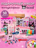 Детский подарочный набор канцелярии для творчества и школы Единорог
