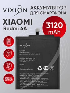 Основная фотография от вендора