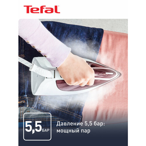 Tefal Express Essential SV6120