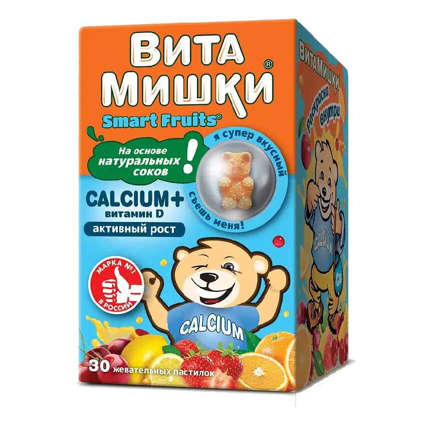 ВитаМишки Calcium+витамин D жевательные пастилки массой 2500 мг c ароматом вишни, или клубники, или апельсина, или лимона 30 шт