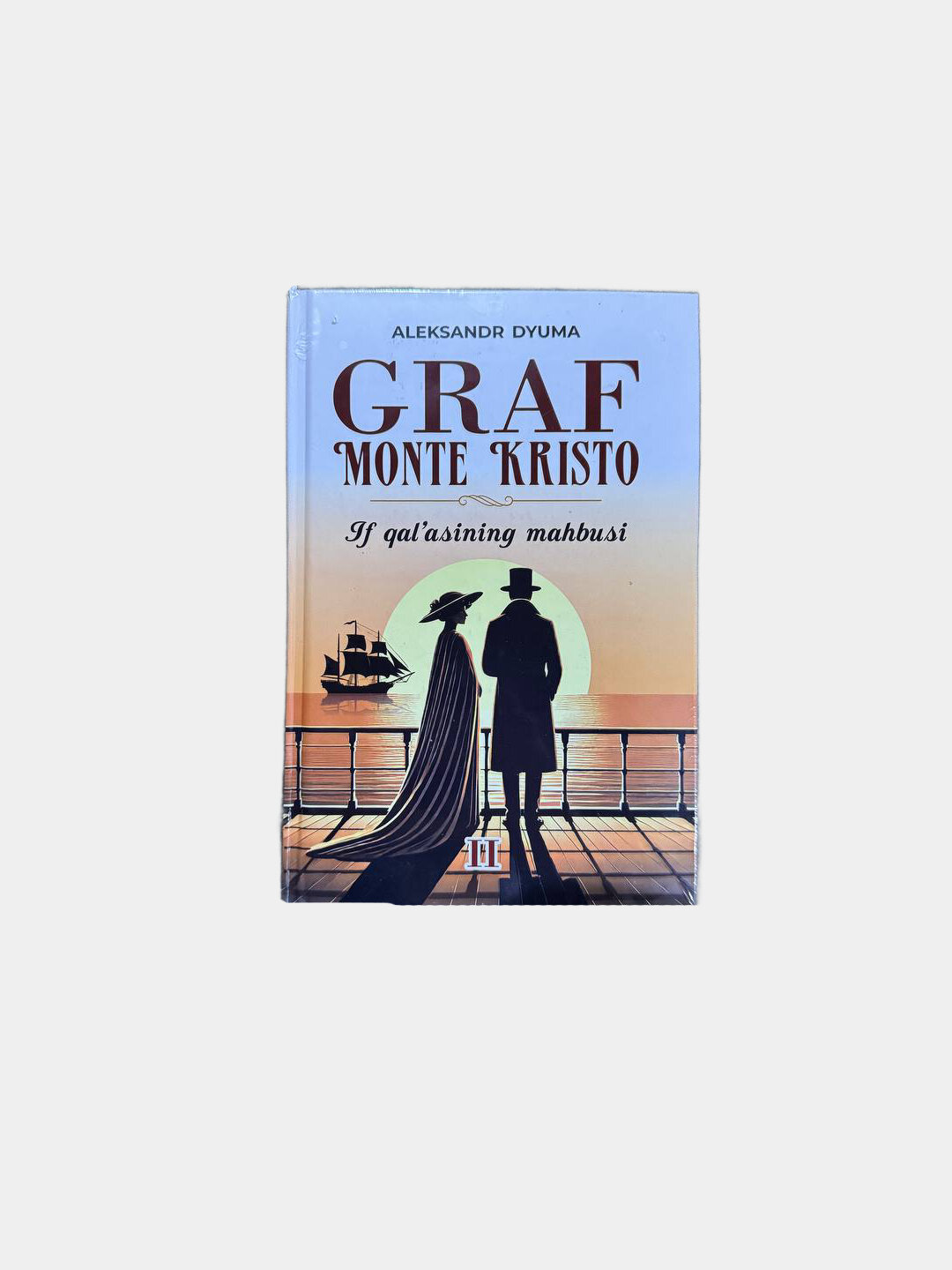 Граф Монте-Кристо. Книга 2 — Александр Дюма. Книга на узбекском языке
