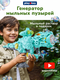бирюзовый, серый