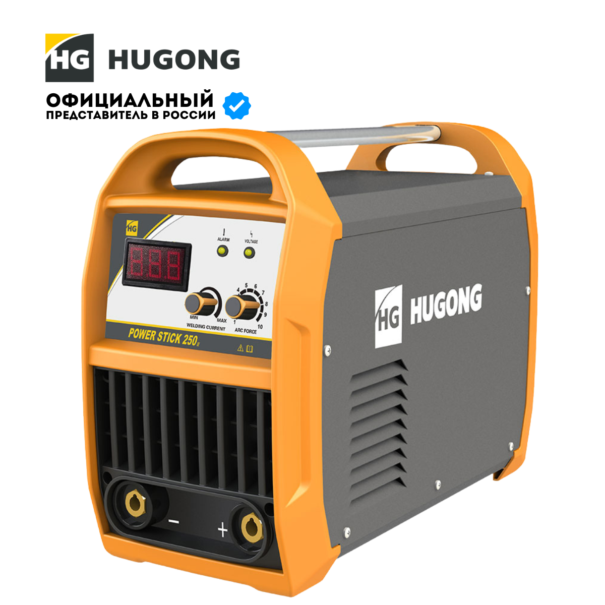 Сварочный инвертор POWER STICK 250 III