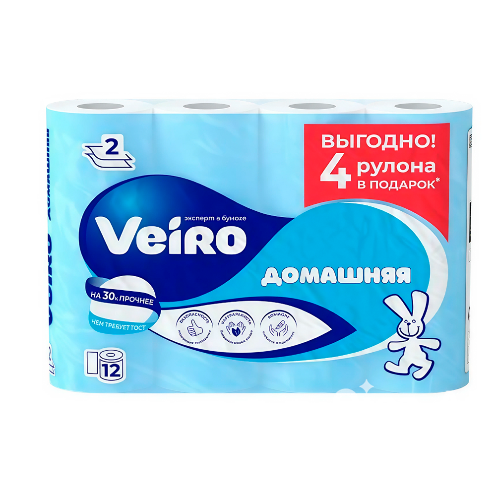 Туалетная Бумага Бумага туалетная Veiro Домашняя 2-х слойная 48 рулонов в упаковке