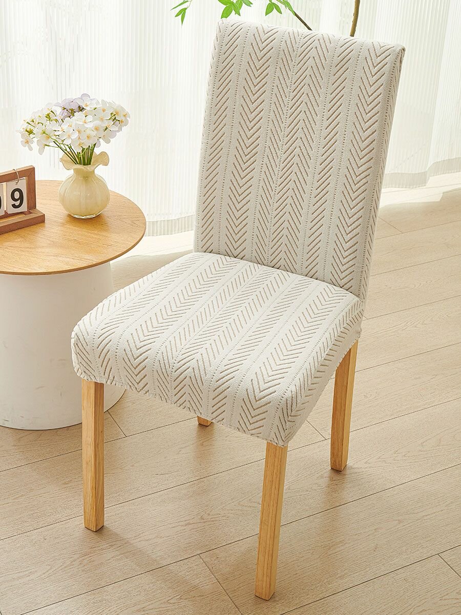 Чехол для мебели на стул жаккард бежевый/белый универсальный 45х45 см
