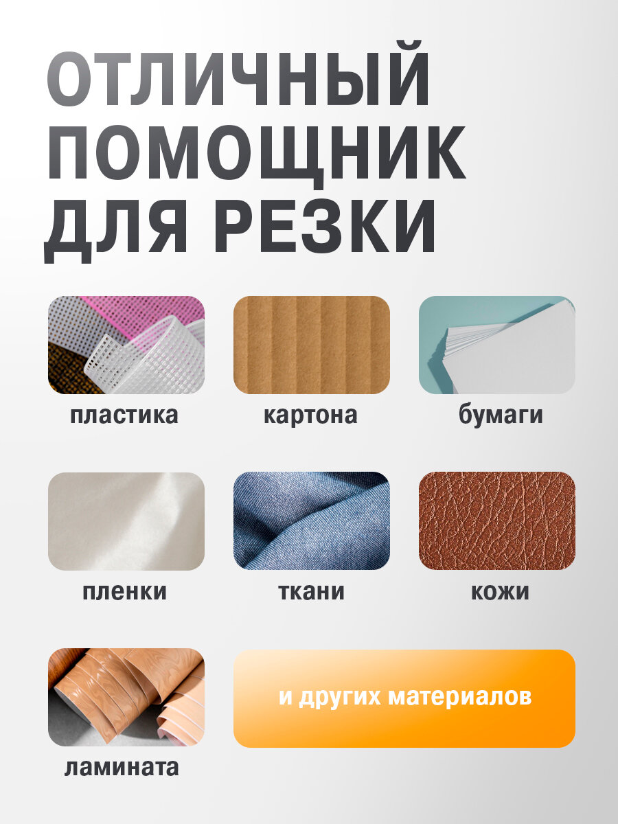 Нож канцелярский REXANT, с сегментированным стальным лезвием, серебристый, 9 мм — фото 1