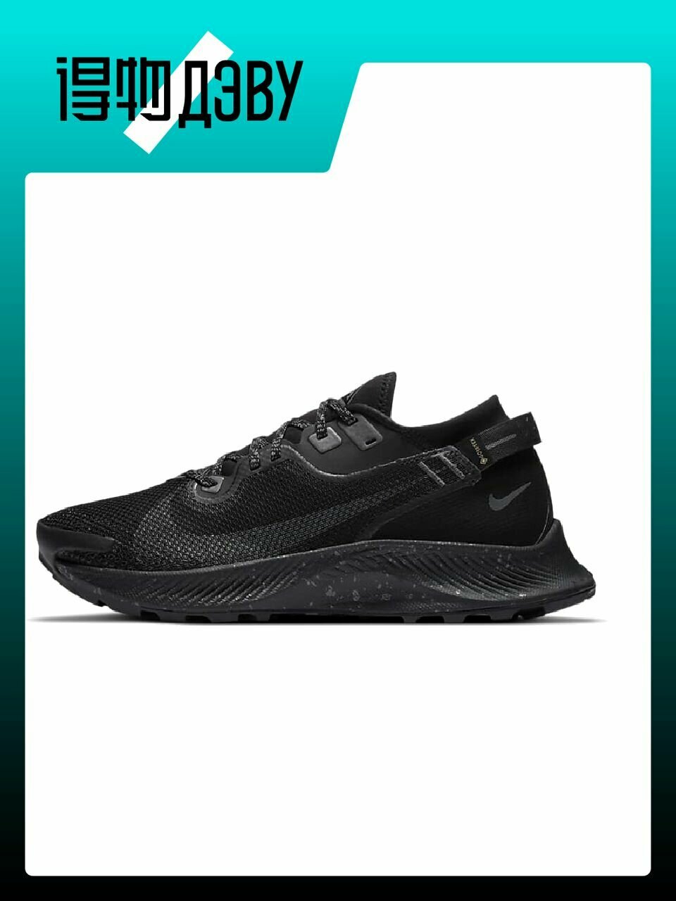 Кеды NIKE, размер EU 36.5 стопа (23CM)