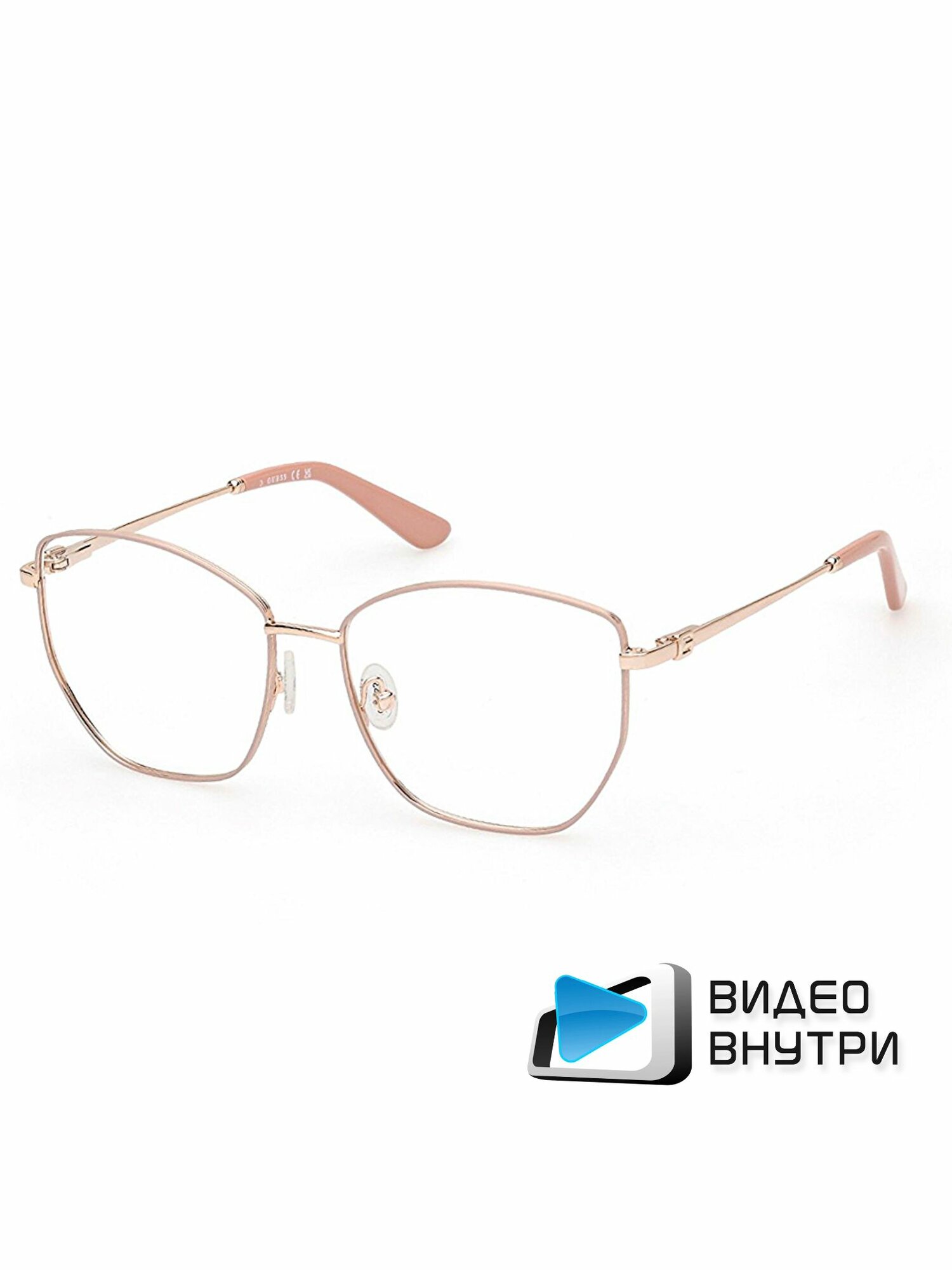 Женская оправа для очков GUESS 2825 074