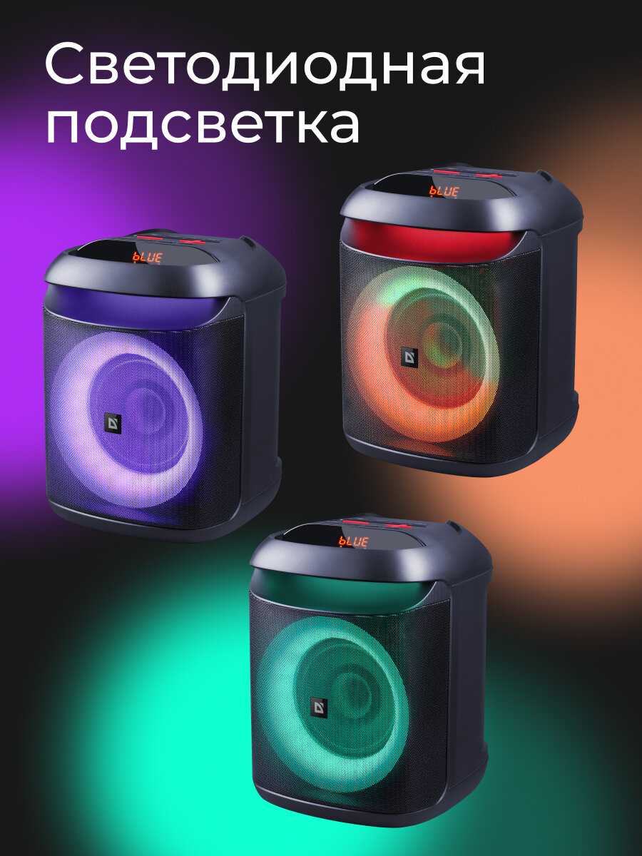 Колонка портативная музыкальная bluetooth, беспроводная с блютуз Defender BOOMER 45, 45 Вт, bluetooth, FM, USB, AUX, Type-C — фото 1