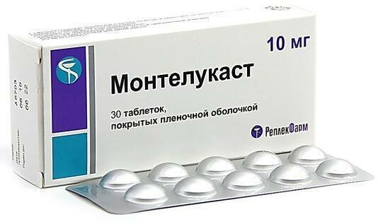 Монтелукаст таблетки покрыт плен об 10 мг 30 шт