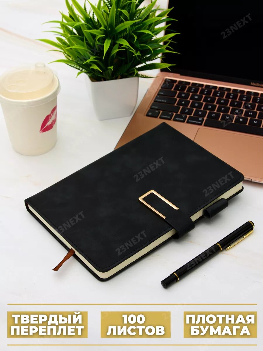 Ежедневник с ручкой подарочный набор, недатированный, черный, А5, на 100 л, твердый переплет (искусственная замша) — фото 1