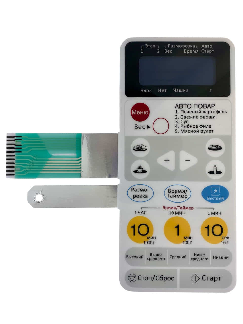 Daewoo KOR-610P0S (3518511400, 3518512300) Сенсорная панель для свч KOR-610POS, KOR-610POS1