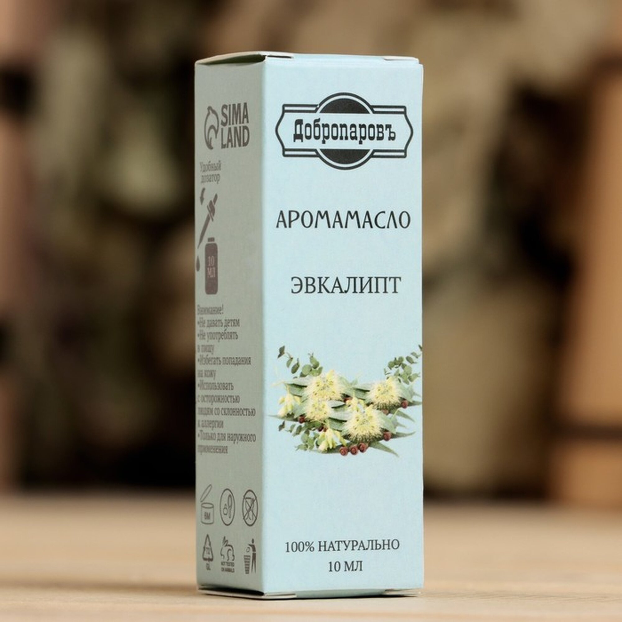 Эфирные Масла Эфирное масло "Эвкалипт", удобный дозатор, 10мл, "Добропаровъ"