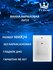 Акриловая ванна Triton Литл 100x70 прямоугольная