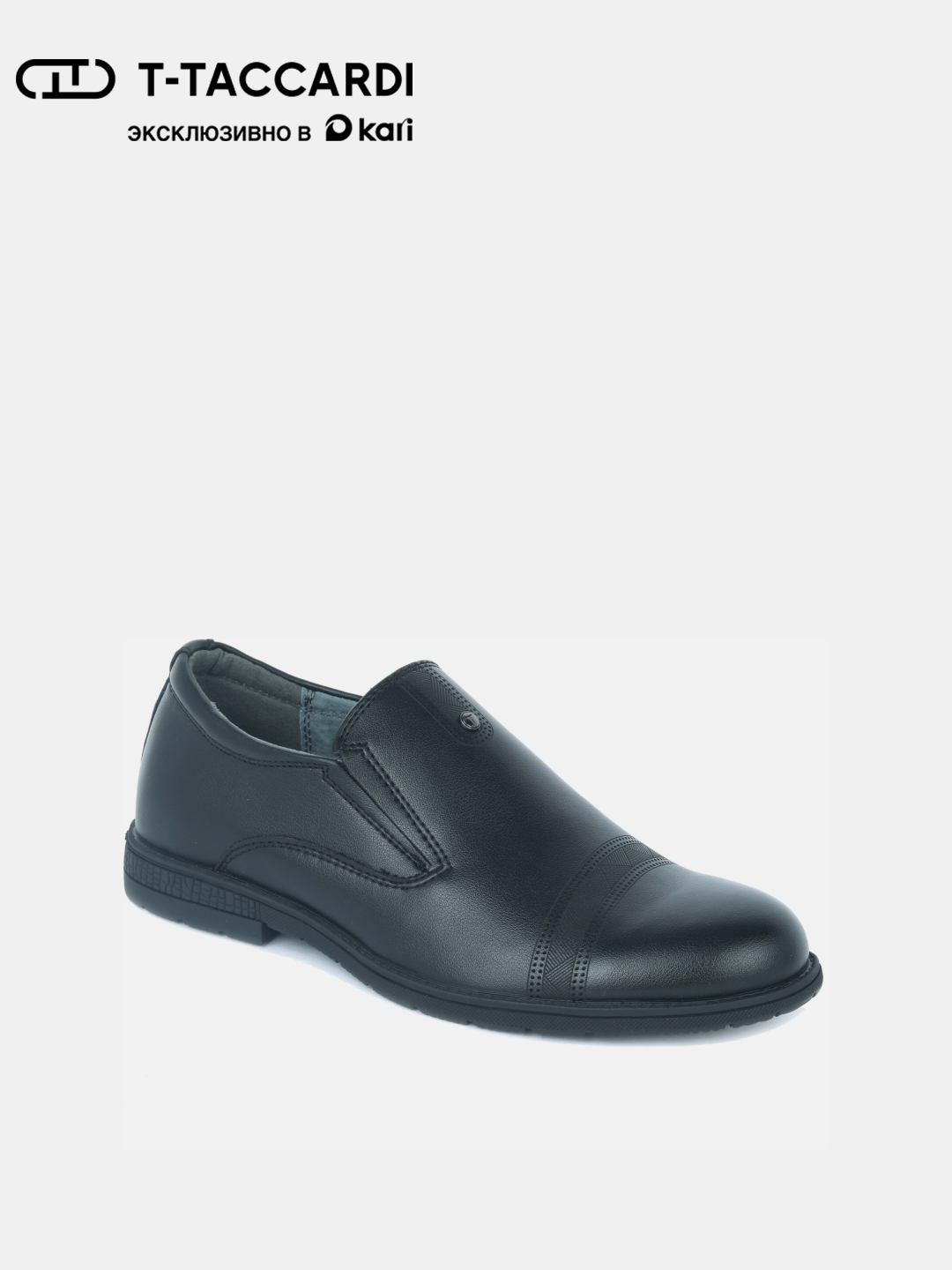 Туфли T.Taccardi