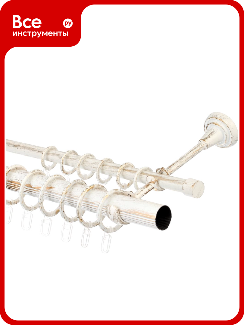 Двухрядный карниз Peora диаметр 28 мм открытый кронштейн цвет белое золото размер 240 см 63767