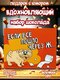 коралловый