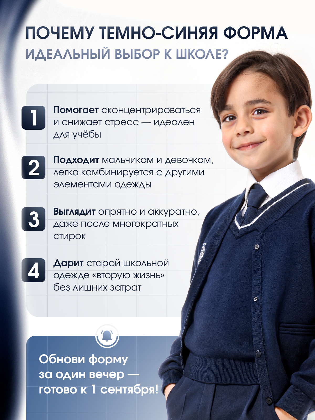 Краска для одежды PROTONE+, для ткани, органическая, темно-синего цвета, 35мл — фото 1
