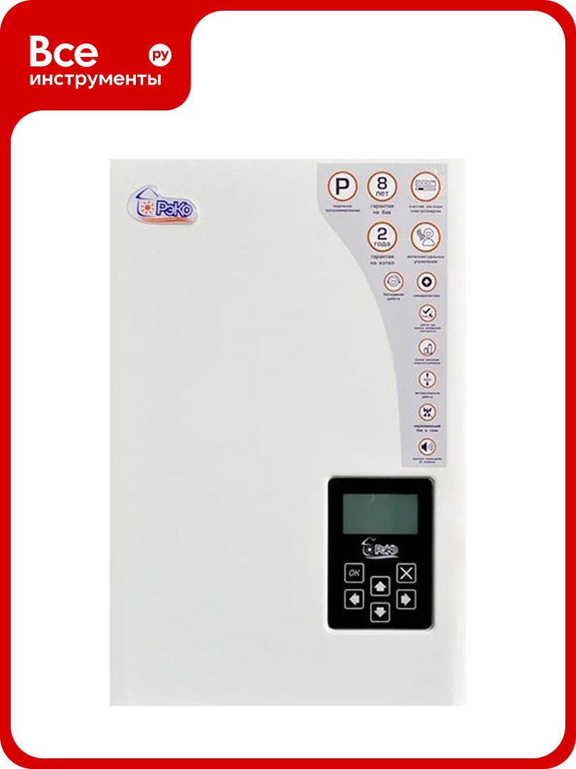 Электрокотел рэко 6 кВт 220 380 В 6П РЭКО 6П